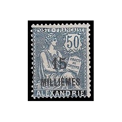 Alexandrie N°  62 N*