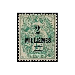 Alexandrie N°  65A N*