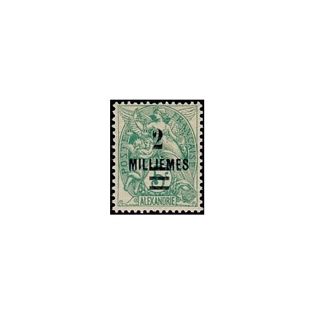 Alexandrie N°  65A N*