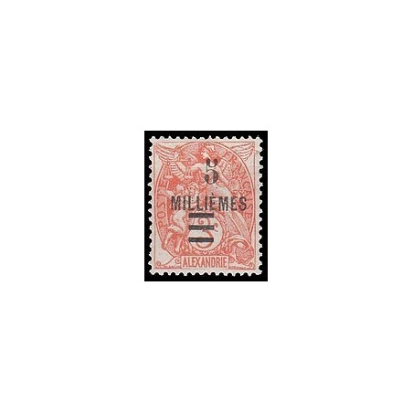 Alexandrie N°  67 N*
