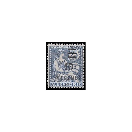 Alexandrie N°  70 N*