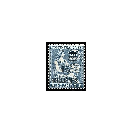 Alexandrie N°  71 N*