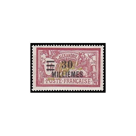 Alexandrie N°  72 N*