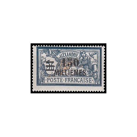 Alexandrie N°  74 N*