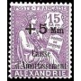 Alexandrie N°  84 N*