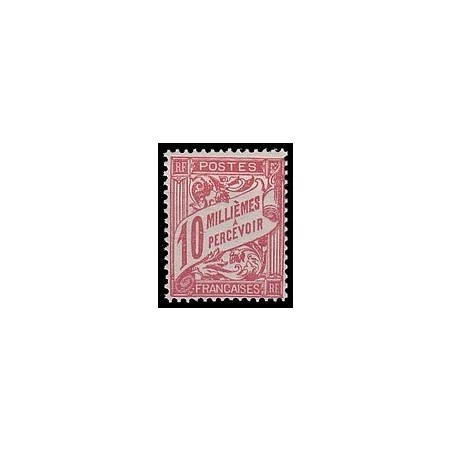 Alexandrie N°  ta10 N*