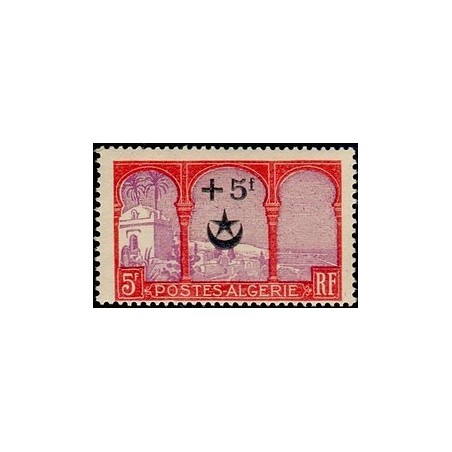 ALGERIE  Neuf * N° 070