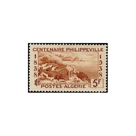 ALGERIE  Neuf * N° 146