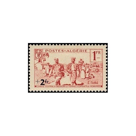 ALGERIE  Neuf * N° 160