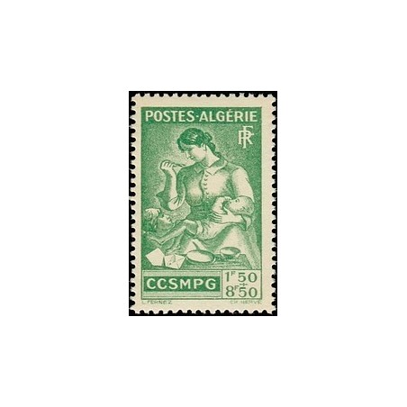 ALGERIE  Neuf * N° 206