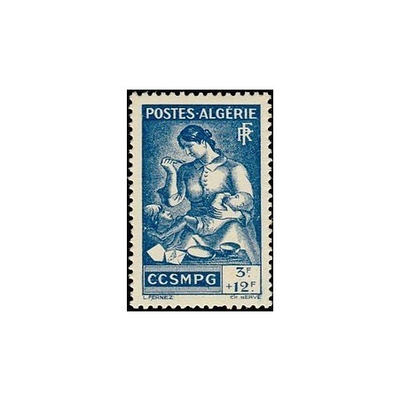 ALGERIE  Neuf * N° 207