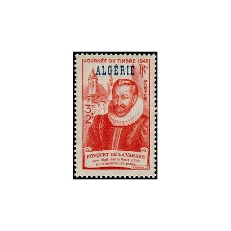 ALGERIE  Neuf * N° 248
