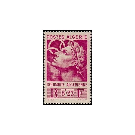 ALGERIE  Neuf * N° 251