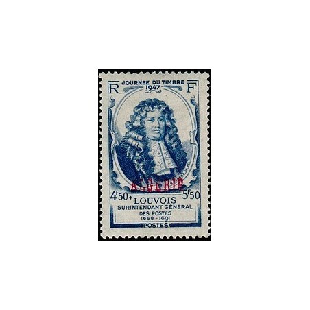 ALGERIE  Neuf * N° 253