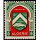 ALGERIE N° 254 Neuf *