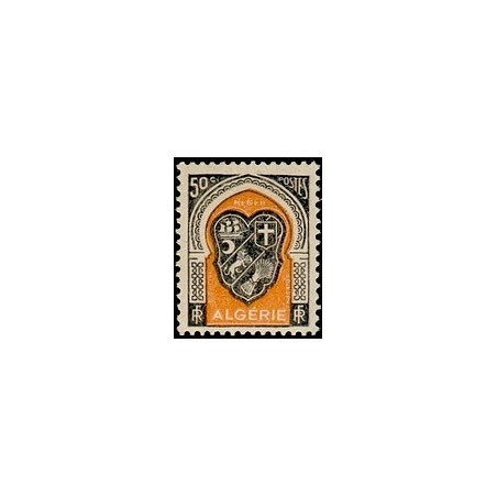 ALGERIE  Neuf * N° 255