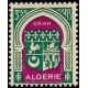 ALGERIE N° 262 Neuf *