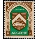 ALGERIE N° 263 Neuf *