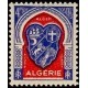 ALGERIE N° 264 Neuf *