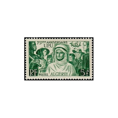 ALGERIE  Neuf * N° 276