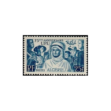 ALGERIE  Neuf * N° 278