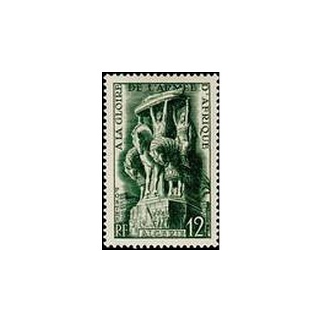 ALGERIE  Neuf * N° 295