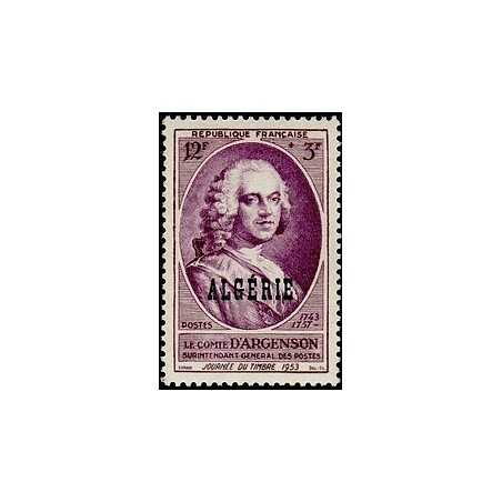 ALGERIE  Neuf * N° 303