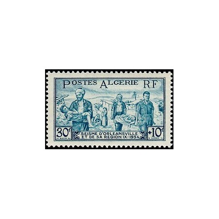ALGERIE  Neuf * N° 324