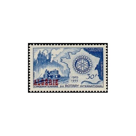 ALGERIE  Neuf * N° 328