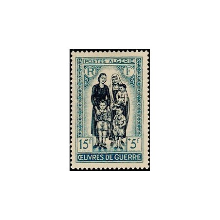 ALGERIE  Neuf * N° 330