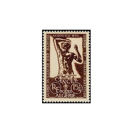 ALGERIE  Neuf * N° 332