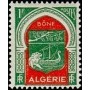 ALGERIE N° 337 Neuf *