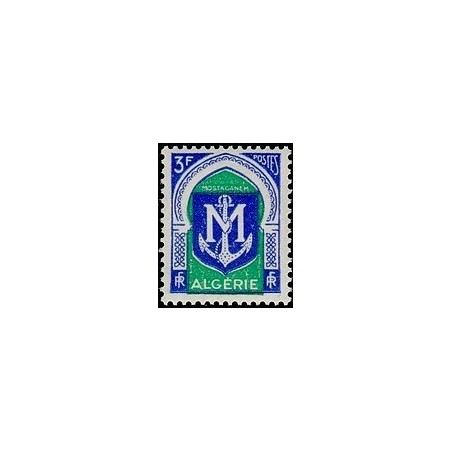 ALGERIE  Neuf * N° 337B