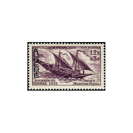 ALGERIE  Neuf * N° 342