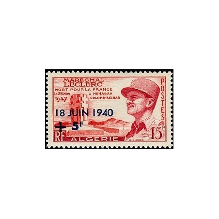 ALGERIE  Neuf * N° 345