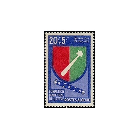 ALGERIE  Neuf * N° 352