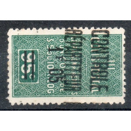 Algerie Col Post N° 027A N*