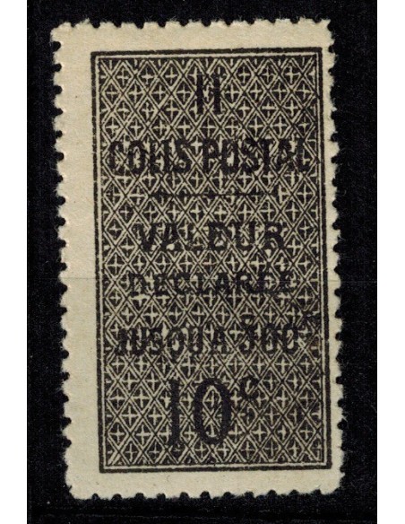 Algerie Col Post N° 0003 Neuf *