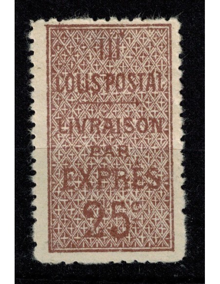 Algerie Col Post N° 0004 Neuf *