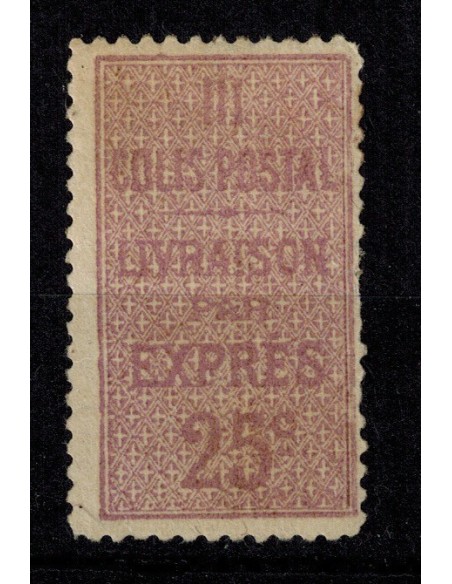 Algerie Col Post N° 0005 Neuf *