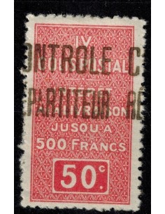 Algerie Col Post N° 0023 Neuf *