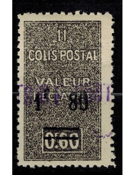 Algerie Col Post N° 0070A Neuf *