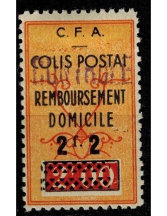 Algerie Col Post N° 0082 Neuf *