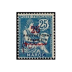 MAROC N° 044 N **