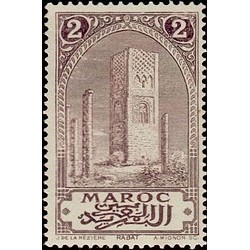 MAROC N° 064 N **