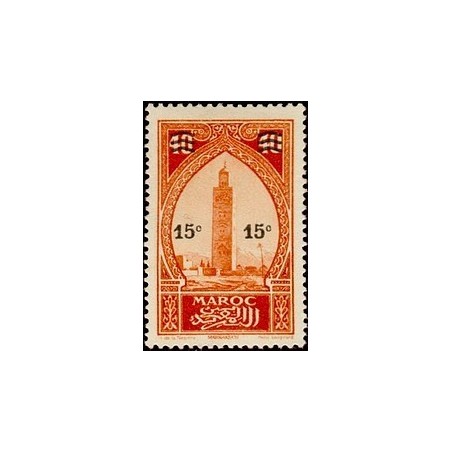MAROC N° 124 N **