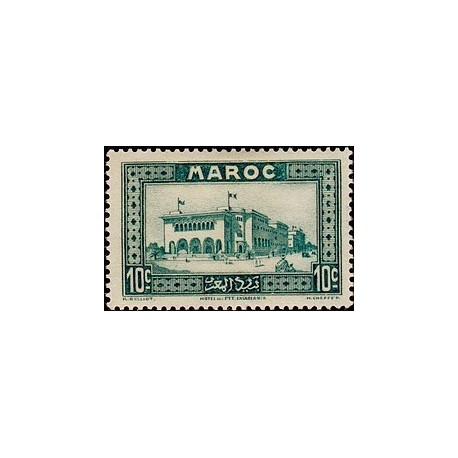 MAROC N° 132 N **