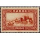 MAROC N° 140 N **