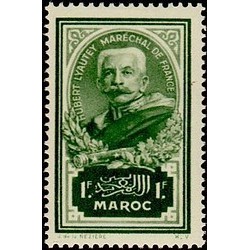 MAROC N° 151 N **