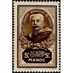 MAROC N° 152 N **